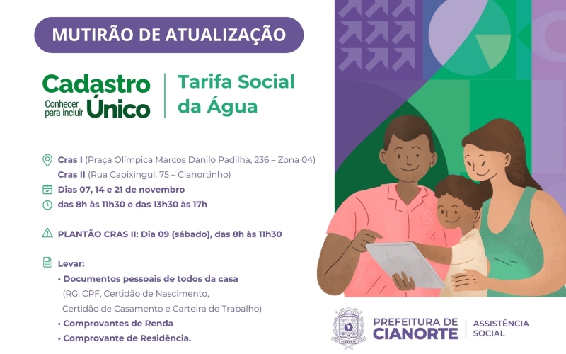 Começa nesta quinta-feira o mutirão para atualização do Cadastro Único e do benefício Tarifa Social da Água